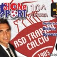 Stasera, lunedì 16 dicembre, torna su Canale 8 il consueto appuntamento sportivo del lunedì con “PASSIONE SPORT”, rubrica sportiva condotta da Gino Sarmentino e Giuseppe Bonanno. Si parlerà di sport con notizie flash...