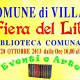 Villabate – Al via il prossimo week end la prima edizione della Fiera del Libro a Villabate. La manifestazione promossa dall’assessorato alla cultura del Comune di Villabate si svolgerà nei locali della Biblioteca...