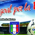 intento di promuovere anche nel mondo dello sport la donazione di organi.