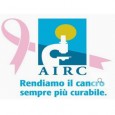 #nastrorosaAIRC Ottobre è il mese della sensibilizzazione sul tumore al seno. Aiutiamo a sostenere il lavoro dei ricercatori per rendere il Cancro sempre più curabile. https://www.airc.it/