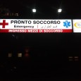 È ricoverato all'ospedale Civico 