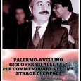 Gioco interrotto alle 17:57