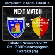 Calcio di inizio 17.30