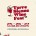 Dal 25 al 27 luglio torna "Terre Sicane Wine Fest”.