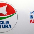 La collaborazione con il Pd è sempre più forte e il sostegno al progetto politico che ha in Matteo Renzi il leader vede l’adesione convinta di Sicilia Futura”.