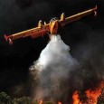 L’ assessore regionale all’Ambiente e Territorio della Sicilia ha avviato la procedura per dichiarare lo stato di emergenza per il territorio di Monreale a seguito dei gravi incendi dei giorni scorsi che hanno...